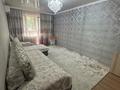 3-бөлмелі пәтер · 62 м² · 3/5 қабат, Желтоксан — Пр. Райымбека, Абылайхана, бағасы: 45.1 млн ₸ в Алматы, Алмалинский р-н