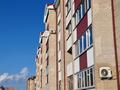 2-комнатная квартира, 54 м², 5/5 этаж, ибраева — Ухабова за 23 млн 〒 в Петропавловске — фото 15