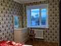 3-комнатная квартира · 56.6 м² · 4/5 этаж, Маншук Маметовой 30 за 11 млн ₸ в Аксу — фото 5