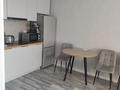 2-комнатная квартира · 42.4 м² · 17/21 этаж, Ракымжан Кошкарбаев 36 за 30 млн ₸ в Астане, Сарайшык р-н — фото 3