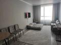 2-комнатная квартира · 42.4 м² · 17/21 этаж, Ракымжан Кошкарбаев 36 за 30 млн ₸ в Астане, Сарайшык р-н — фото 12