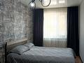 1-комнатная квартира · 57 м² · 1/5 этаж, 408 квартал 17 — Новостройка за 2 000 ₸ в Семее — фото 2