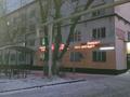 1-бөлмелі пәтер · 18.3 м² · 4/4 қабат, Конаева — Емелева, бағасы: 7.5 млн ₸ в Талгаре — фото 18
