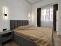 2-бөлмелі пәтер · 55 м² · 5/20 қабат, Гагарина, бағасы: 380 000 ₸ в Алматы, Бостандыкский р-н
