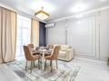 2-комнатная квартира · 56 м² · 4/12 этаж, Туран 43/1 — Туран-Бектурова за 25 000 ₸ в Астане