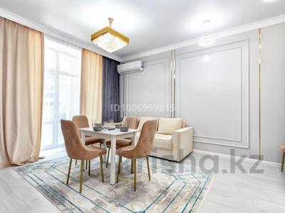2-комнатная квартира · 56 м² · 4/12 этаж, Туран 43/1 — Туран-Бектурова за 25 000 ₸ в Астане