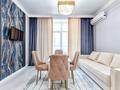 2-комнатная квартира · 56 м² · 4/12 этаж, Туран 43/1 — Туран-Бектурова за 25 000 ₸ в Астане — фото 2