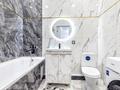 2-комнатная квартира · 56 м² · 4/12 этаж, Туран 43/1 — Туран-Бектурова за 25 000 ₸ в Астане — фото 8