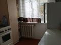 2-бөлмелі пәтер · 45 м² · 1/5 қабат, Акбулак ш/а. 15 — В заде Баласагуна, бағасы: 15 млн ₸ в Таразе, мкр Акбулак — фото 5