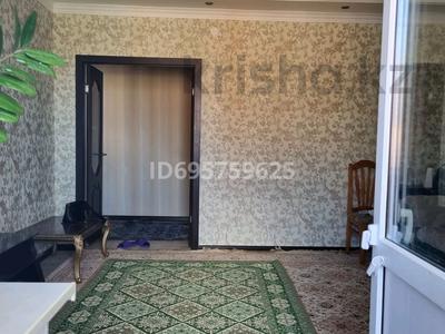Продажа квартир в Акмолинской обл.: 3-комнатная квартира · 75 м² · 4/5 этаж, Республики 1/3а за 30 млн 〒 3-комнатная квартира · 75 м² · 4/5 этаж, Республики 1/3а за 30 млн 〒 в Косшы