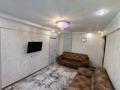 4-комнатная квартира · 60 м² · 4/5 этаж, Қалихан Ысқақ 13 — Қалихан Ысқақ (Революционная) - Севастопольская за 23.5 млн ₸ в Усть-Каменогорске, Ульбинский