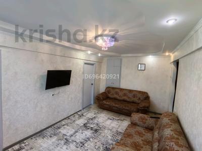 4-бөлмелі пәтер · 60 м² · 4/5 қабат, Қалихан Ысқақ 13 — Қалихан Ысқақ (Революционная) - Севастопольская, бағасы: 23.5 млн ₸ в Усть-Каменогорске, Ульбинский