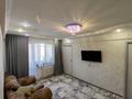 4-комнатная квартира · 60 м² · 4/5 этаж, Қалихан Ысқақ 13 — Қалихан Ысқақ (Революционная) - Севастопольская за 23.5 млн ₸ в Усть-Каменогорске, Ульбинский — фото 2
