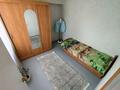 4-комнатная квартира · 60 м² · 4/5 этаж, Қалихан Ысқақ 13 — Қалихан Ысқақ (Революционная) - Севастопольская за 23.5 млн ₸ в Усть-Каменогорске, Ульбинский — фото 4