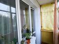 4-комнатная квартира · 60 м² · 4/5 этаж, Қалихан Ысқақ 13 — Қалихан Ысқақ (Революционная) - Севастопольская за 23.5 млн ₸ в Усть-Каменогорске, Ульбинский — фото 5