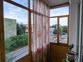 4-комнатная квартира · 60 м² · 4/5 этаж, Қалихан Ысқақ 13 — Қалихан Ысқақ (Революционная) - Севастопольская за 23.5 млн ₸ в Усть-Каменогорске, Ульбинский — фото 6