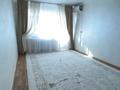 2-комнатная квартира · 60 м² · 3/3 этаж, Абдрахманова 3 за 17 млн ₸ в Кульсары — фото 2
