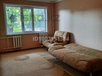 2-комнатная квартира · 44 м² · 2/5 этаж, Маметова 48 за 13 млн ₸ в Уральске
