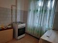 2-комнатная квартира · 44 м² · 2/5 этаж, Маметова 48 за 13 млн ₸ в Уральске — фото 7