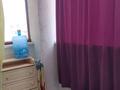 2-комнатная квартира · 41 м² · 4/9 этаж, Азильхан Нуршаихов 10, блок 1, 2 за 200 000 ₸ в Астане, Нура р-н — фото 6