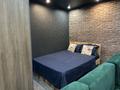 1-комнатная квартира · 45 м² · 4/4 этаж, Богенбай батыра 48 за 260 000 ₸ в Астане, Сарыарка р-н — фото 3