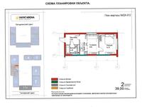 1-комнатная квартира · 40 м² · 9/9 этаж, Халиуллина за 35 млн ₸ в Алматы, Медеуский р-н