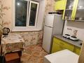 3-бөлмелі пәтер · 50.9 м² · 9/9 қабат, Ак.Маргулана — Горсад, бағасы: 28 млн ₸ в Павлодаре — фото 11