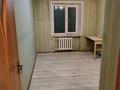 3-бөлмелі пәтер · 50.9 м² · 9/9 қабат, Ак.Маргулана — Горсад, бағасы: 28 млн ₸ в Павлодаре — фото 14