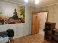 3-бөлмелі пәтер · 50.9 м² · 9/9 қабат, Ак.Маргулана — Горсад, бағасы: 28 млн ₸ в Павлодаре — фото 7