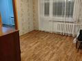 3-бөлмелі пәтер · 50.9 м² · 9/9 қабат, Ак.Маргулана — Горсад, бағасы: 28 млн ₸ в Павлодаре — фото 9