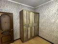 4-бөлмелі пәтер · 95.3 м² · 3/9 қабат, Жетісу-1 ш/а. 27 — Момыш-улы - ниже Абая, бағасы: ~ 65.9 млн ₸ в Алматы, Ауэзовский р-н — фото 12