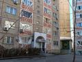4-бөлмелі пәтер · 95.3 м² · 3/9 қабат, Жетісу-1 ш/а. 27 — Момыш-улы - ниже Абая, бағасы: ~ 65.9 млн ₸ в Алматы, Ауэзовский р-н — фото 30