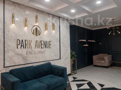 3-комнатная квартира · 100 м² · 13/14 этаж, Туркестан 28/2 — Ипотеку проходит за 105.9 млн 〒 в Астане, Есильский р-н