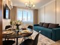 2-комнатная квартира · 43 м² · 12/12 этаж, Мангилик Ел 40 — Бухар Жырау за 22 000 ₸ в Астане, Есильский р-н — фото 4
