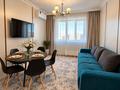 2-комнатная квартира · 43 м² · 12/12 этаж, Мангилик Ел 40 — Бухар Жырау за 22 000 ₸ в Астане, Есильский р-н — фото 6