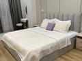 2-комнатная квартира · 51 м² · 10/20 этаж, Гагарина 310/10 за 30 000 ₸ в Алматы, Бостандыкский р-н — фото 7