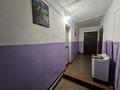 1-комнатная квартира · 19 м² · 4/5 этаж, Маяковского за 6.3 млн ₸ в Петропавловске — фото 7