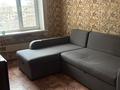 2-бөлмелі пәтер · 51 м² · 6/9 қабат, мкр Строитель 19 — Шолохова - Циалковского, бағасы: 16.5 млн ₸ в Уральске — фото 5