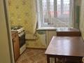 2-бөлмелі пәтер · 51 м² · 6/9 қабат, мкр Строитель 19 — Шолохова - Циалковского, бағасы: 16.5 млн ₸ в Уральске — фото 6