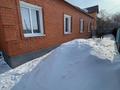 Жеке үй · 3 бөлме · 126.3 м² · 9 сот., Мира 7, бағасы: 49 млн ₸ в  — фото 9
