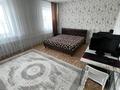 Жеке үй · 3 бөлме · 126.3 м² · 9 сот., Мира 7, бағасы: 49 млн ₸ в  — фото 16