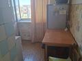 3-комнатная квартира · 56.9 м² · 5/5 этаж, Ғарышкерлер 28 за 14 млн ₸ в Жезказгане — фото 3