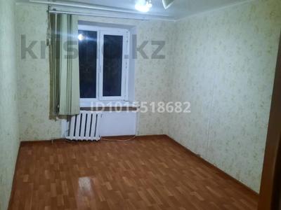 2-комнатная квартира · 50 м² · 2/3 этаж, Култекенова 96 — Бывш маг Жулдыз за 8.5 млн ₸ в 