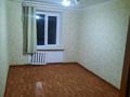 2-бөлмелі пәтер · 50 м² · 2/3 қабат, Култекенова 96 — Бывш маг Жулдыз, бағасы: 9 млн ₸ в  — фото 8