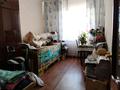 2-комнатная квартира · 53 м² · 6/6 этаж, Сокпакбаева 14/2 за 23 млн ₸ в Астане, Сарыарка р-н — фото 5