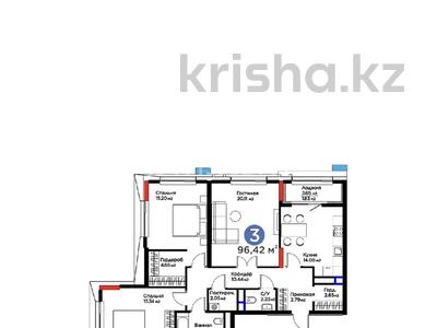 3-бөлмелі пәтер · 96.5 м² · 14/20 қабат, Хусейн бен Талал 37, бағасы: 76 млн ₸ в Астане, Есильский р-н