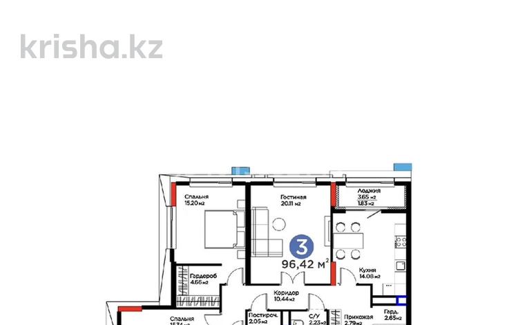 3-бөлмелі пәтер · 96.5 м² · 14/20 қабат, Хусейн бен Талал 37, бағасы: 76 млн ₸ в Астане, Есильский р-н — фото 2