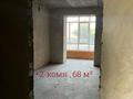 2-комнатная квартира · 68.2 м² · 9 этаж, Кемеңгер 36 за 24 млн 〒 в Уральске — фото 6