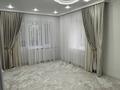 2-комнатная квартира · 45 м² · 2/5 этаж, Женис за 22 млн ₸ в Астане, Сарыарка р-н