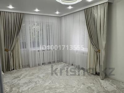 2-комнатная квартира · 45 м² · 2/5 этаж, Женис за 22 млн ₸ в Астане, Сарыарка р-н